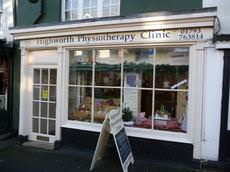 Highworth Physiotherapy Clinic, Swindon